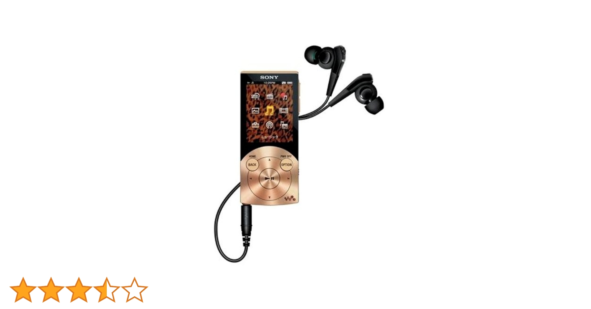 Amazon.co.jp: SONY Walkman S Series 8GB Noise Cancelling